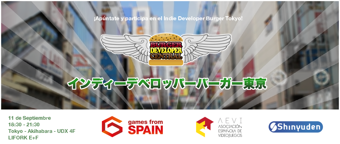 Inide_Developer_Burger_Tokyo_Esp